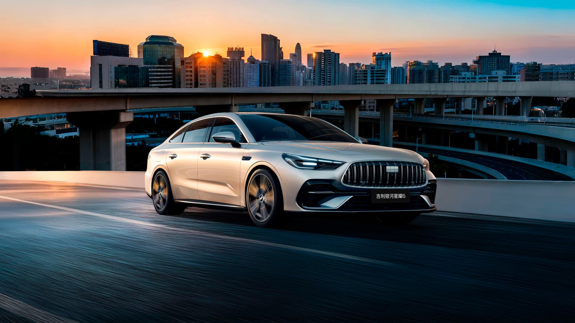 Гибридный автомобиль Geely Galaxy Star 6 PHEV